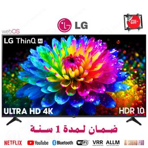 LG 50 4K UHD AI Smart TV webOS HDR10 Pro, Processeur a7 Gen 8 + Support Gratuit, 50UA73006