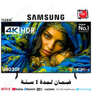 Samsung 43 4K UHD Crystal Smart TV Tizen One UI HDR10+, Design MetalStream + Support gratuit, 43U8020F