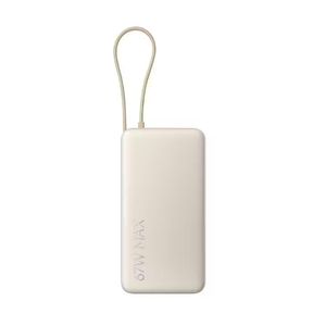XIAOMI 67W Power Bank 20000 - Integrated Cable - Tan