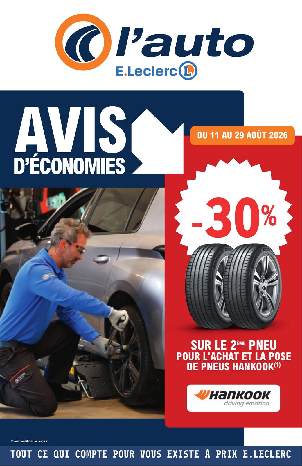 Catalogue E Leclerc L Auto du 11 au 29 août 2026