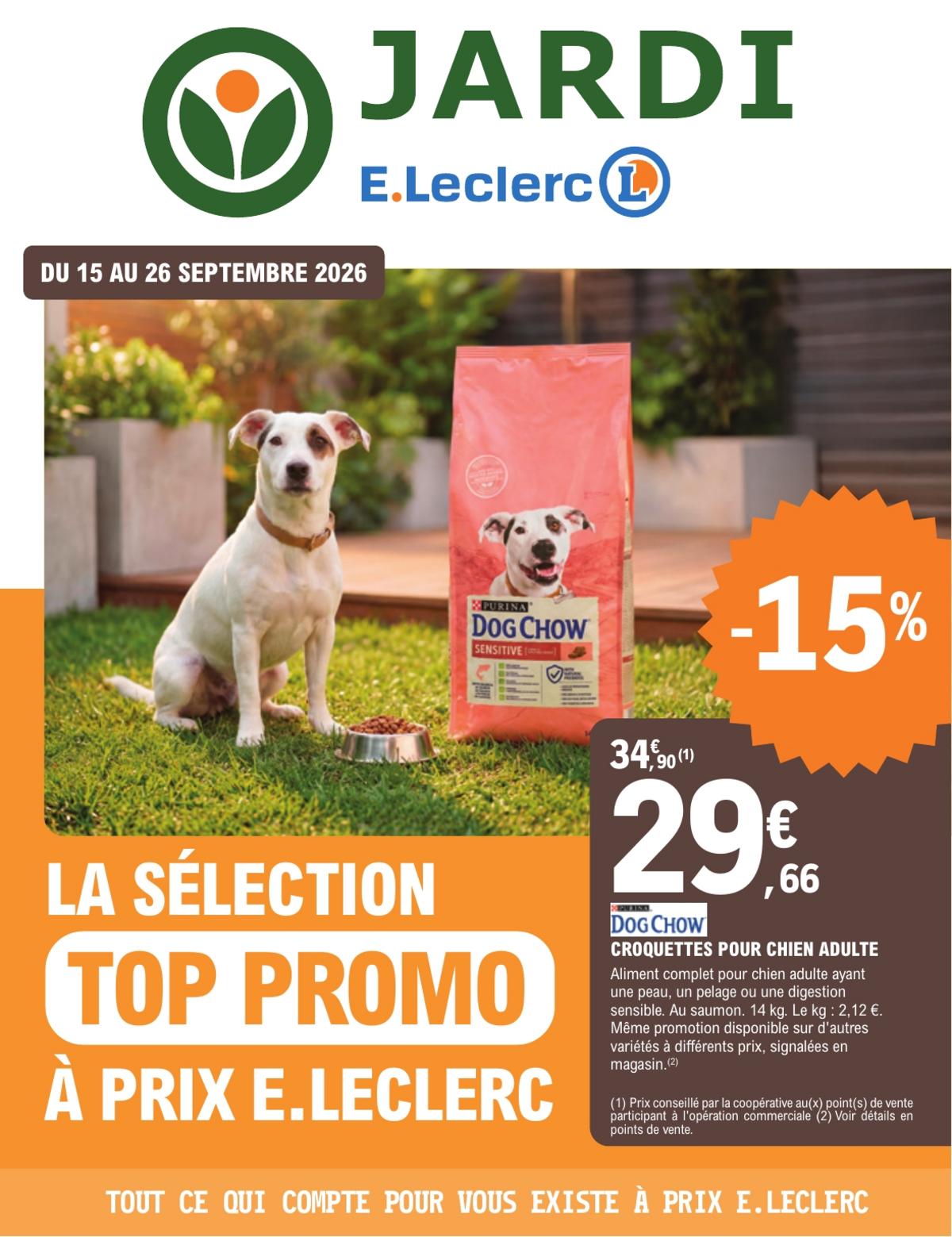 Les promos animalerie