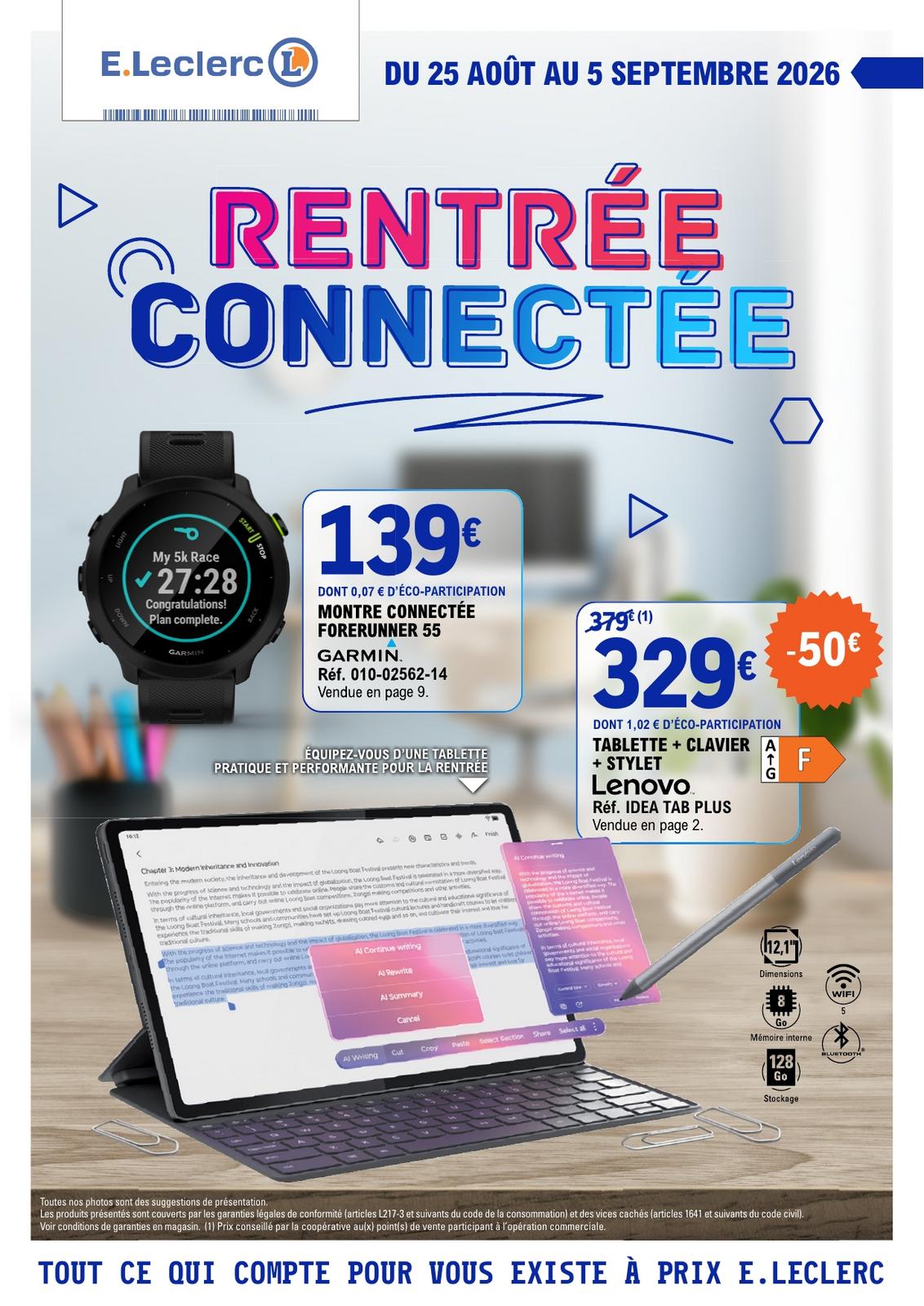 Rentrée connectée