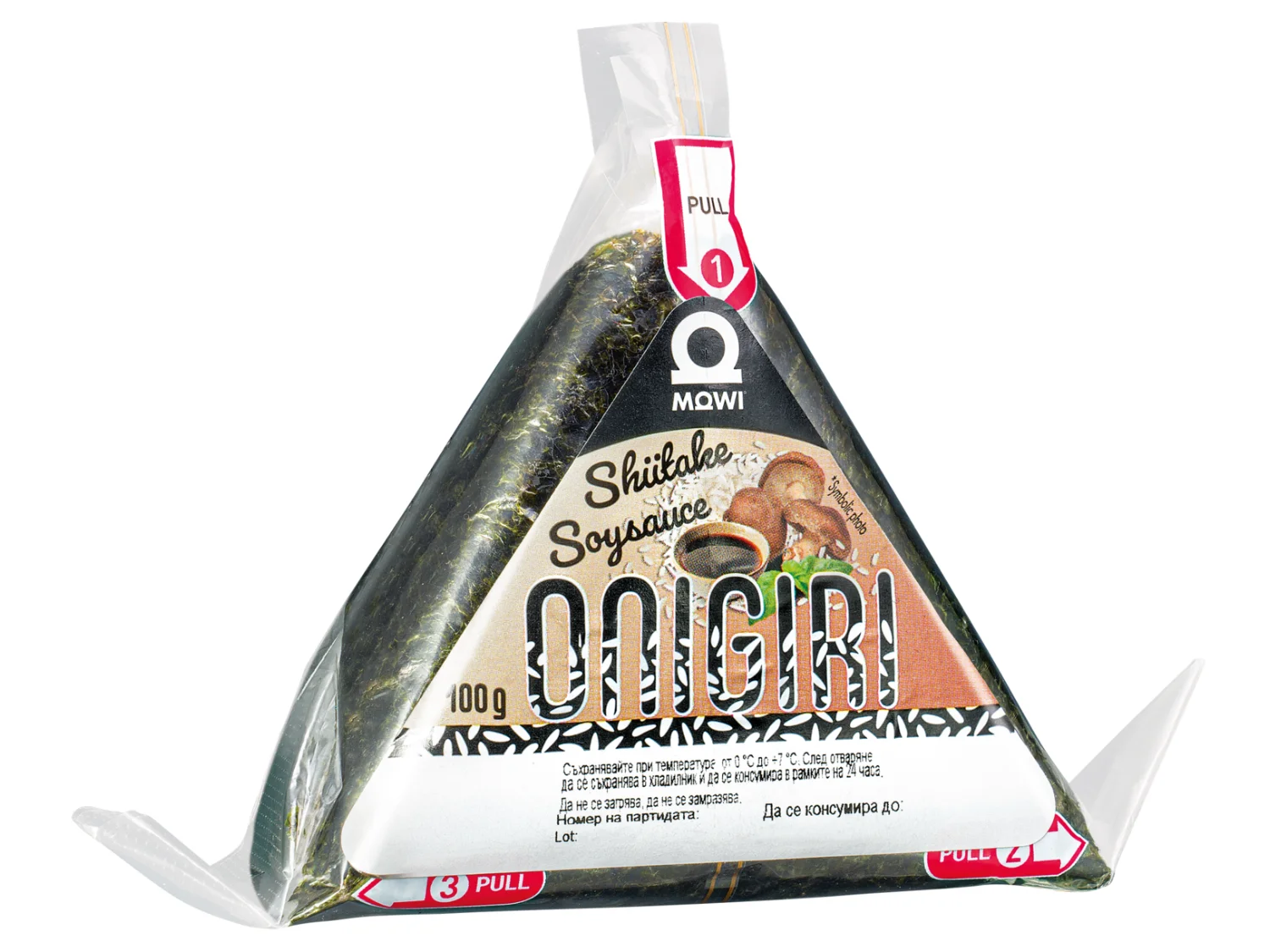 Onigiri