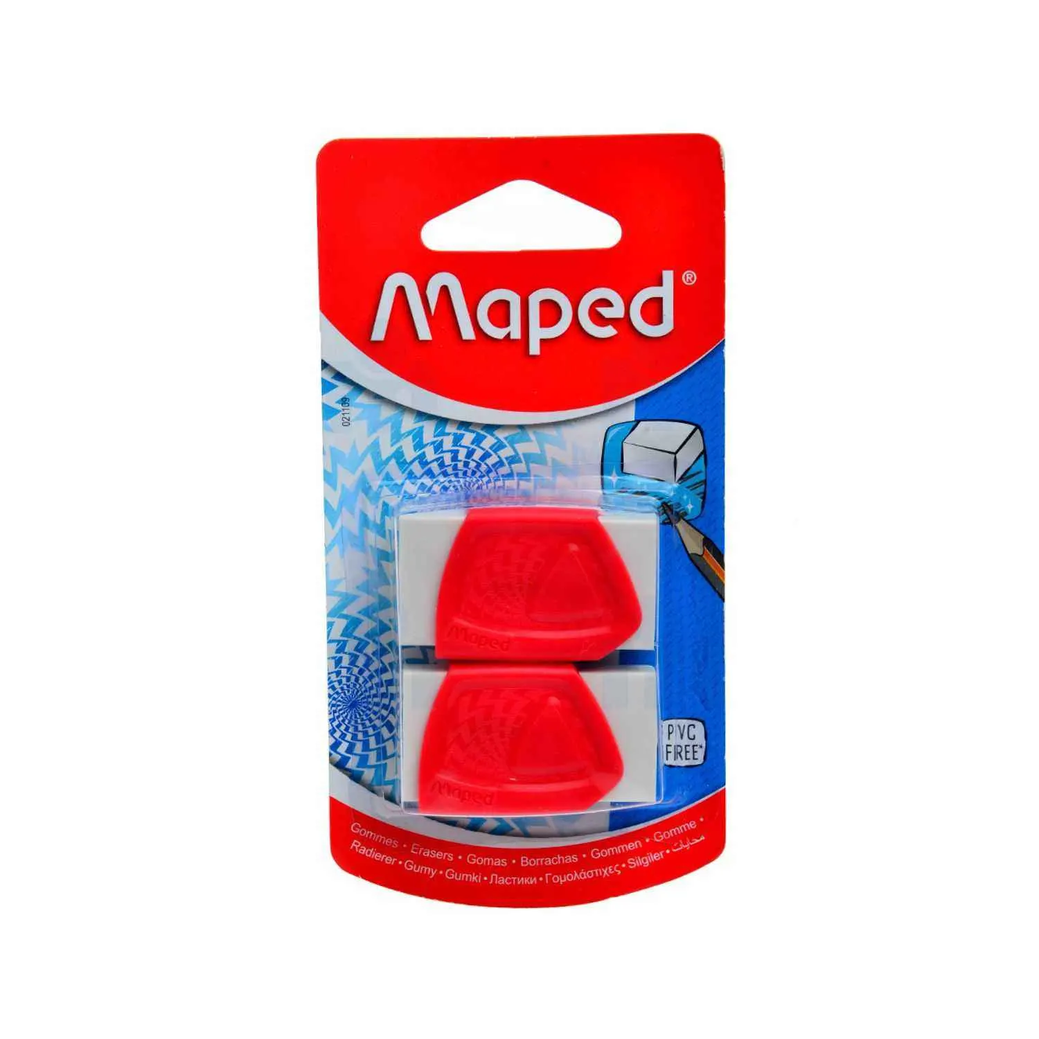 Gommes à effacer en plastic dur x2 - MAPED