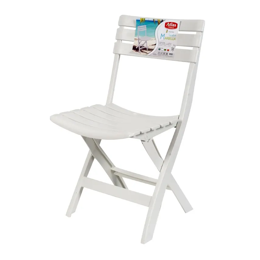 Chaise pliable blanche Marbella - ATLAS