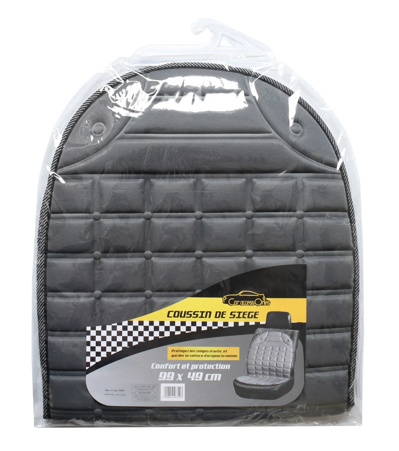Cale dos en pave gris YHA4102C