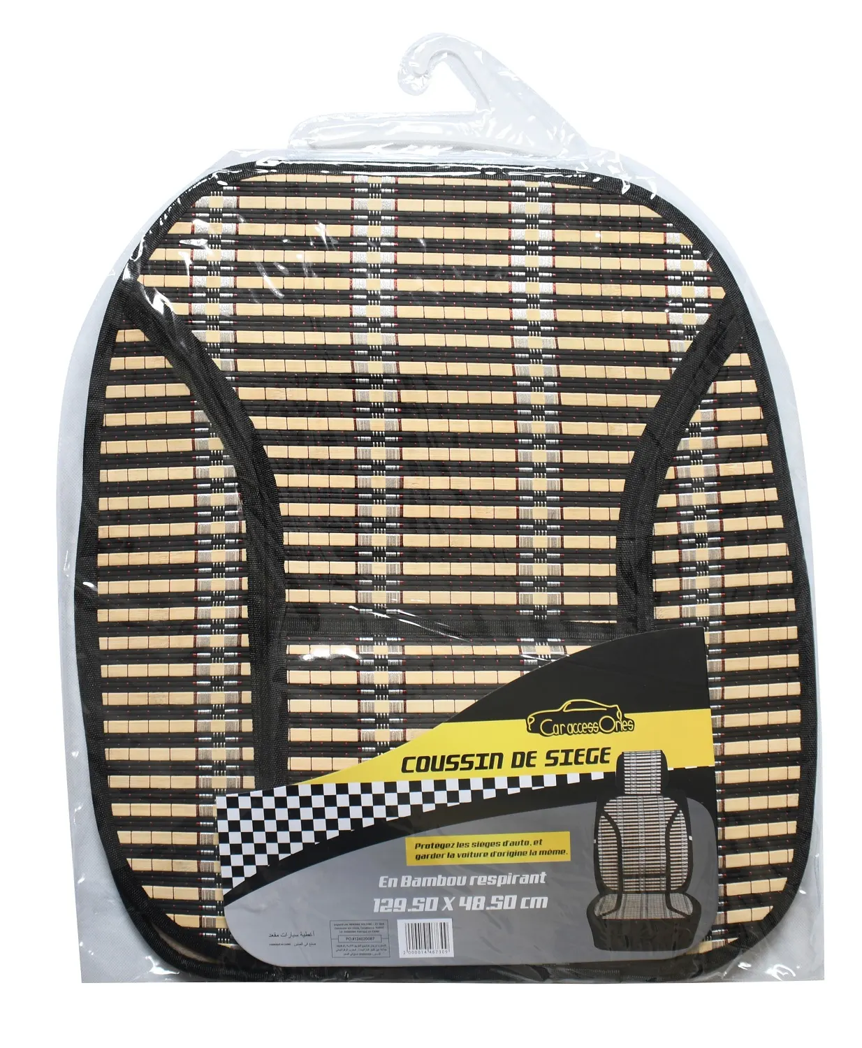Cale dos bamboo YHA4075