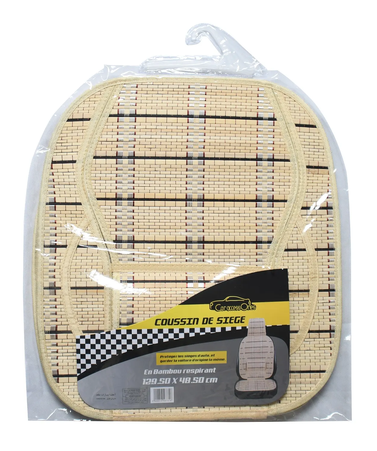 Cale dos bamboo YHA4076