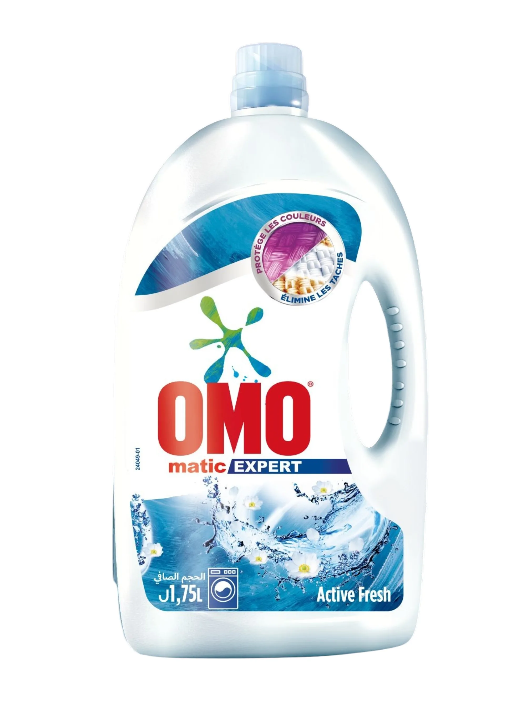 Lessive liquide 1,75L - OMO