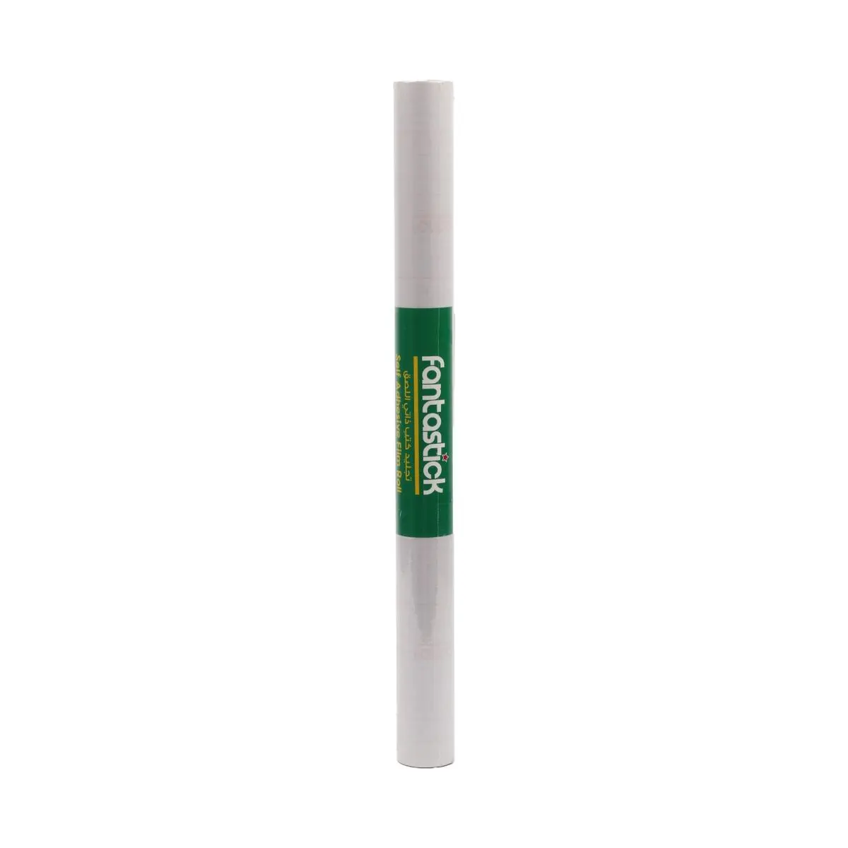 Rouleau adhésif pour livre 45 cm x 5 yd