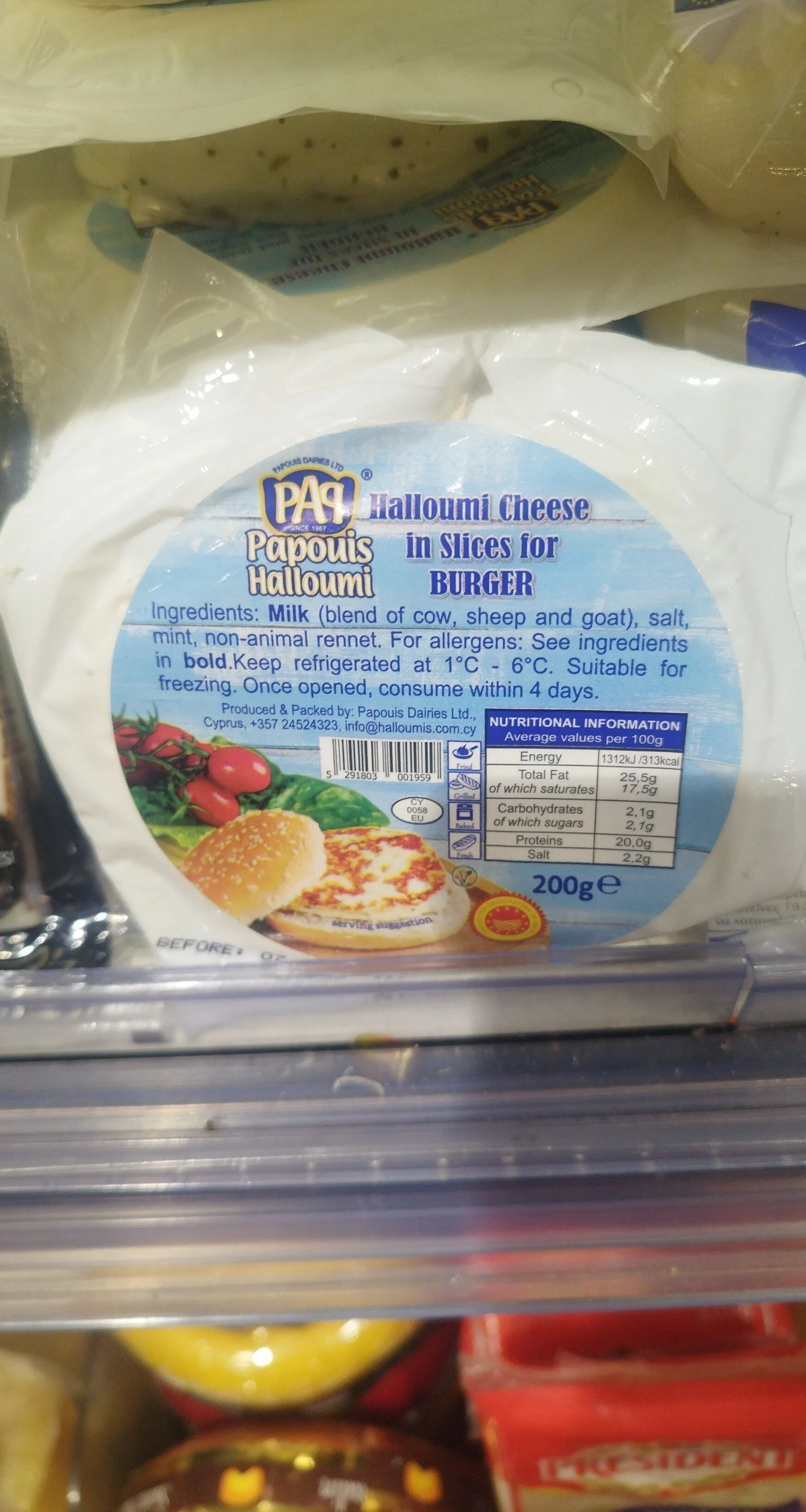 Fromage burger 200g - PAPOUIS HALLOUMI