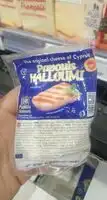 Fromage nature 200g - PAPOUIS HALLOUMI