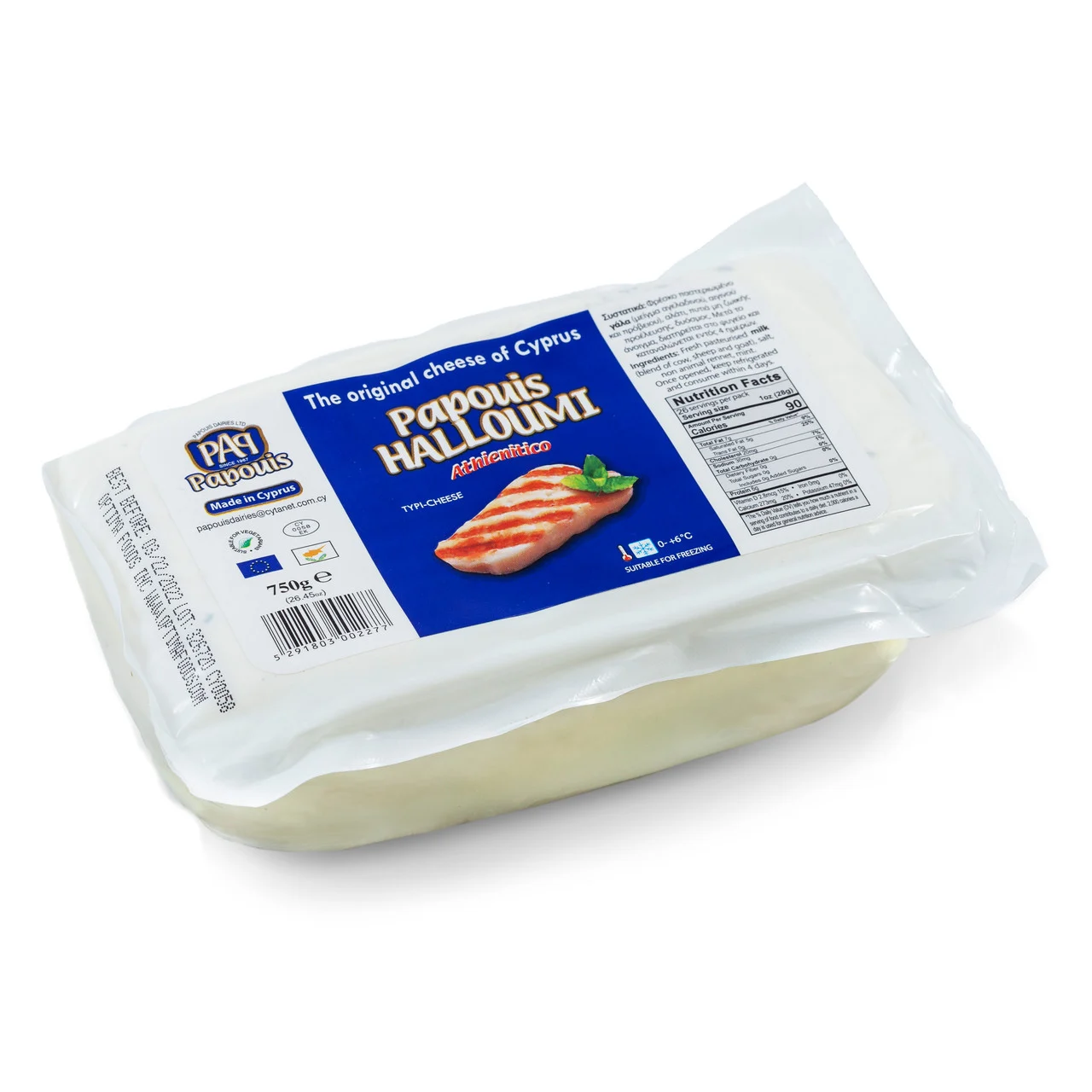 Fromage nature 750g - PAPOUIS HALLOUMI