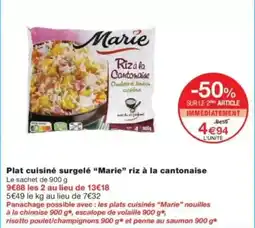 Plat cuisiné surgelé marie riz à la cantonaise