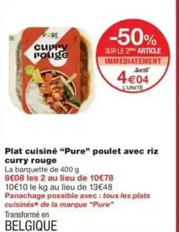 Plat cuisiné pure poulet avec riz curry rouge
