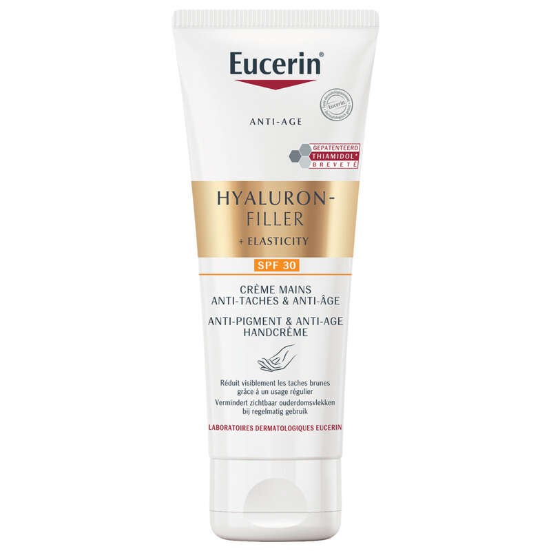 [Para] Eucerin Hyal-F Crème Mains 75ml