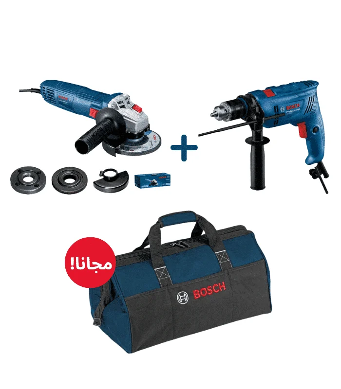 Pack promo perceuse GSB 600 + Meuleuse GWS 700 + sac offert