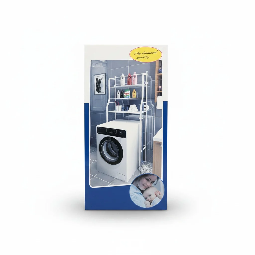 Etagere Rangement Machine A Aver Blanc