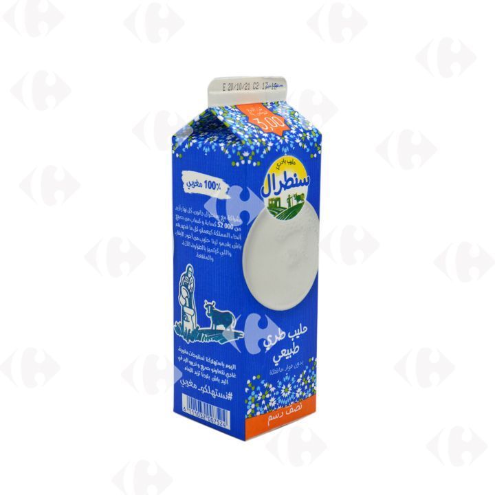 Lait Frais Demi-Écrémé Centrale 470ml