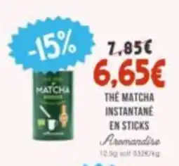 Matcha Aremandise