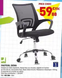 Maille - fauteuil siena