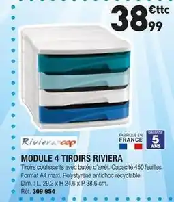 Dim - module 4 tiroirs