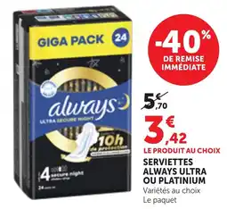 always Serviettes