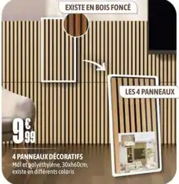 4 Panneaux Décoratifs