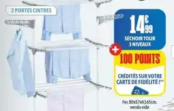 Séchoir Tour