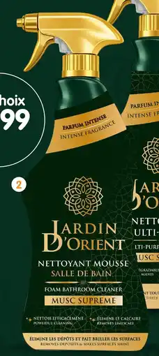 Jardin d'orient pistolet multi-usage