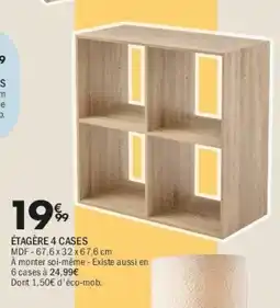Étagère 4 Cases