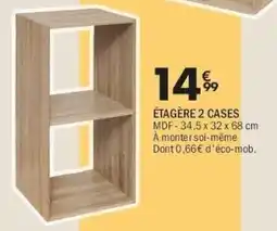 Étagère 2 Cases