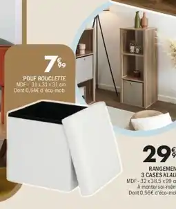 Pouf Bouclette