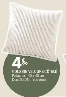 Coussin Velours Côtelé