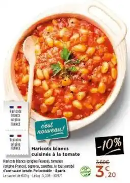 Haricots blancs cuisinés à la tomate