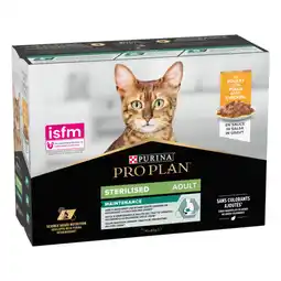 Pâtée sterilised purina pro plan