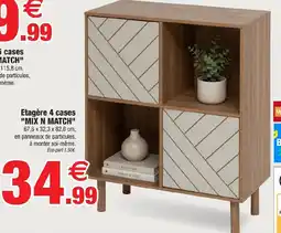 MIX N MATCH Etagère 4 cases