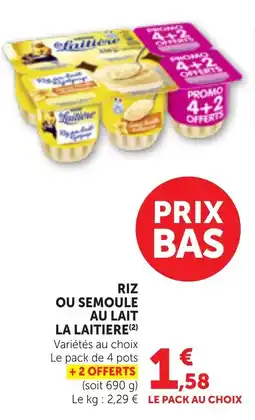 La Laitiere Riz ou Semoule au Lait