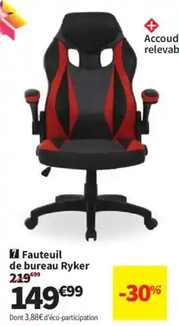 Ryker Fauteuil de bureau