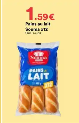 Souma pains au lait x12