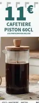 Cafetiere piston