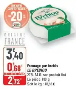 LE BREBIOU Fromage pur brebis