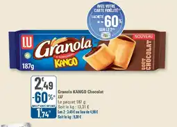 LU Granola KANGO