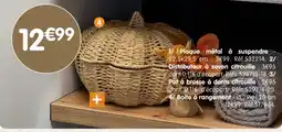 Boîte à rangement