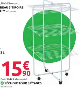 Séchoir tour 3 étages