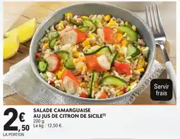 Salade Camarguaise