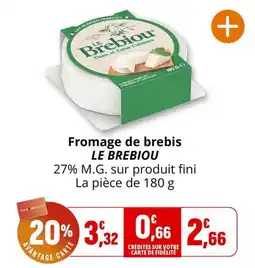 LE BREBIOU Fromage de brebis