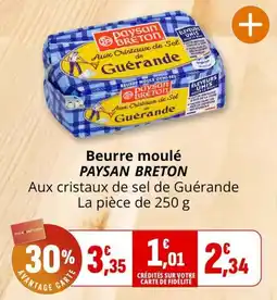 PAYSAN BRETON Beurre moulé