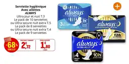 Always Serviette hygiénique