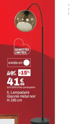 Giannis lampadaire
